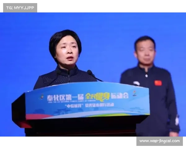河南嵩山龙门与巴西营养师签约深入优化球员饮食结构提升竞技水平 河南嵩山龙门与巴西营养师签约深入优化球员饮食结构提升竞技水平