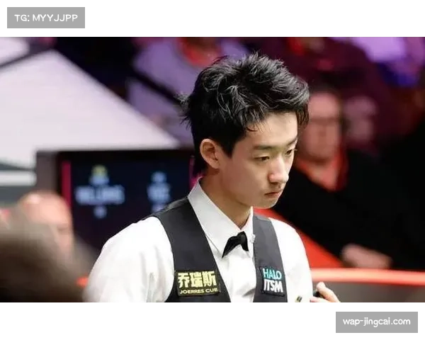 吴宜泽临时排名有望提升 国锦赛表现成转折点