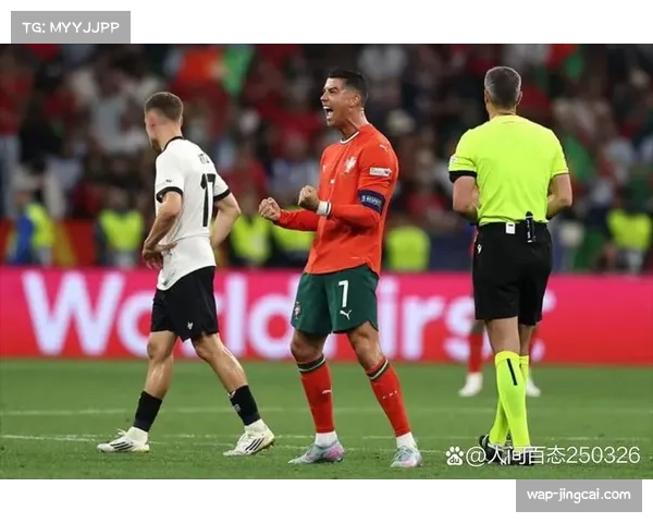 葡萄牙控球率达77% 进攻效率低下导致失利